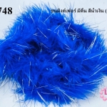 ขนมิงค์เฟอร์ มีดิ้น สีน้ำเงิน (1เส้น/2หลา)