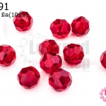 คริสตัลจีน กลมเจียรเหลี่ยม สีแดง 10มิล(10ชิ้น)