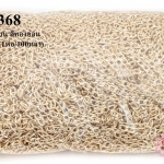 โซ่ห่วง แบน สีทองอ่อน 7X12มิล(1ห่อ/100หลา)
