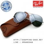 RayBan - RB3025 003/40 Aviator Large Silver Grey Mirror Lens, 62 mm.