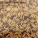 ลูกปัดจีน ปล้องยาว สีทอง 2X7มิล (1ถุง/450กรัม)