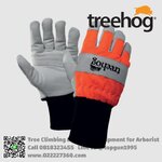 ถุงมือเซฟตี้กันโซ่เลื่อยยนต์ Treehog Chainsaw Glove Class 0 TH040
