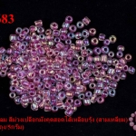 ลูกปัดจีน กลม สีม่วงเปลือกมังคุดสอดไส้เหลือบรุ้ง (สามเหลี่ยม) 4มิล #L (1ถุง/5กรัม)