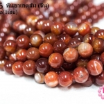 หินอาเกตส้ม 14 มิล (จีน) (1เส้น)