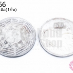 เหรียญจีน 12 ราศี สีเงิน ปีกุน(หมู) 38มิล(1ชิ้น)