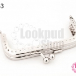 ปากกระเป๋าปิ๊กแป๊ก ทรงสี่เหลี่ยม มีรู สีโรเดียม 8 ซ.ม (1อัน)