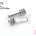 จุกกรวย สีโรเดียม 7X20มิล (10ชิ้น)