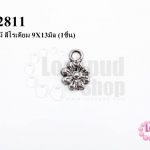 จี้ดอกไม้ สีโรเดียม 9X13มิล (1ชิ้น)