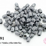 ลูกปัดพลาสติกเคลือบสีดำ ทรงกระบอก 7X8มิล (1ขีด/100กรัม)