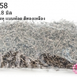 ตะขอต่างหู แบบห้อย สีทองเหลือง 18M (500คู่/1,000ชิ้น)