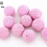 ลูกปัดเม็ดถัก สีชมพูอ่อน 20มิล(10ชิ้น)