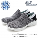 You by Skechers - White / Black ของแท้ นำเข้าจาก USA และ UK