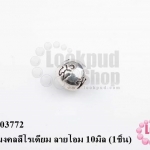 ตัวแต่งมงคลสีโรเดียม ลายโอม 10มิล (1ชิ้น)