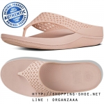 Fitflop Ringer Welljelly Nude ของแท้ นำเข้าจาก USA และ UK
