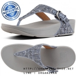 Fitflop The Skinny Luxe Tweed Wild Dove ของแท้ นำเข้าจาก USA และ UK