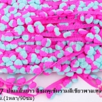 ปอมเส้นยาว สีชมพูเข้มรวมสีเขียวพาลเทล กว้าง 2ซม(1หลา/90ซม)