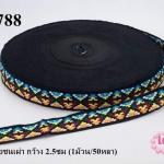 ผ้าแถบลายชนเผ่า กว้าง 2.5ซม (1ม้วน/50หลา)