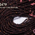 หินโกเมน กลม 3.5มิล (จีน)/1เส้น