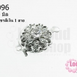 ตะขอเพชรสีเงิน 1 สาย 20x14 มิล (1ชิ้น)