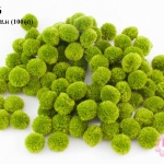 ปอมปอมไหมพรม สีเขียวขี้ม้า 2 ซ.ม (100ลูก)
