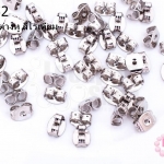 แป้นหลังต่างหู สีโรเดียม (50ชิ้น)