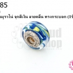 ลูกปัดแก้วมูราโน่ จุกสีเงิน ลายคลื่น ทรงกระบอก 14มิล(1ชิ้น)