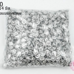 ตะขอสร้อยแบบกระดุม 9x14 มิล สีโรเดียม (1,000 ชิ้น)