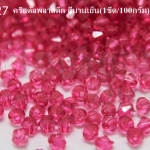 คริสตัลพลาสติก สีบานเย็น 4มิล (1ขีด/100กรัม)