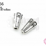 จุกกรวย สีโรเดียม 8X12มิล (10ชิ้น)