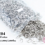 ตะขอต่างหูเกี่ยวมีแป้นหลุม สีโรเดียม 10X16 มิล(1,000คู่/2,000ชิ้น)