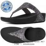 Fitflop Glitterball Pewter ของแท้ นำเข้าจาก USA และ UK
