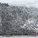 ตะปูเลข9หรืออายพิน สีโรเดียม 50มิล (1ถุง/1กิโล)