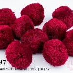ปอมปอมไหมพรม สีแดงเข้ม #13 5ซม. (10 ลูก)