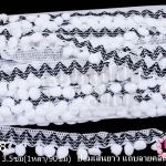 ปอมเส้นยาว แถบลายคลื่น สีขาว กว้าง 3.5ซม(1หลา/90ซม)