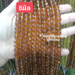 คริสตัลจีน ทรงกลมเจียร สีน้ำตาล 8มิล (1เส้น)