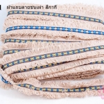 ผ้าแถบลายชนเผ่า สีกากี กว้าง 3.5ซม(1หลา/90ซม)