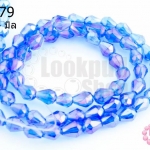 คริสตัลจีน ทรงหยดน้ำ สีน้ำเงิน 4มิล(1เส้น)