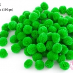 ปอมปอมไหมพรม สีเขียว 2 ซ.ม (100ลูก)