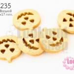 กระดุมไม้สีธรรมชาติ ฟักทองฮาโลวีน 17x17 มิล(10ชิ้น)