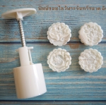 พิมพ์ขนมไหว้พระจันทร์แบบสปริง ขนาดกด 50 กรัม ลายดอกไม้