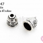 จุกกรวย สีโรเดียม 10X11มิล (10ชิ้น)