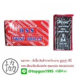 ดอกสว่าน เจาะเหล็ก ไฮสปีด สีเงิน HC Cut