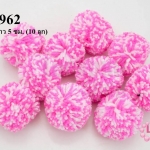 ปอมปอมไหมพรม รวมสี สีชมพู-ขาว 5 ซม. (10 ลูก)