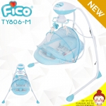 เปลไฟฟ้า Fico รุ่น TY806-M (สีฟ้า) ปรับความเร็วการไกวได้ 5 ระดับ มี USB เปิดเพลงได้ ยี่ห้อ FICO