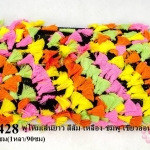 พู่ไหมเส้นยาว สีส้ม-เหลือง-ชมพู-เขียวอ่อน แถบสีดำ กว้าง 3.5ซม(1หลา/90ซม)