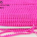 ปอมเส้นยาว (เล็ก) สีชมพูเข้ม กว้าง 1ซม(1พับ/36หลา)