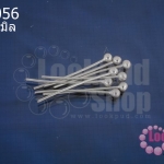 ตะปูหัวหมุด (บาง) เงินแท้ 2X20มิล (10ชิ้น)