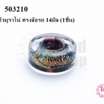 ลูกปัดแก้วมูราโน่ ทรงกระบอก 14มิล (1ชิ้น)