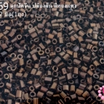 ลูกปัดจีน ปล้องสั้น สีทองแดง 2X2มิล (1ถุง/450กรัม)