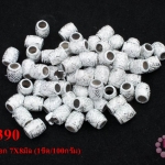 ลูกปัดพลาสติกเคลือบสีเงิน ทรงกระบอก 7X8มิล (1ขีด/100กรัม)